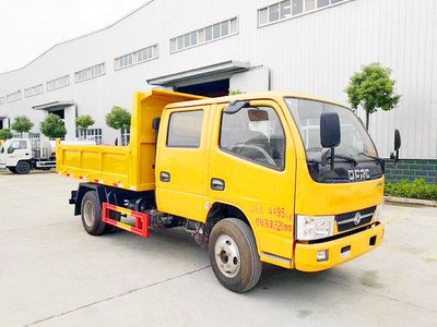 贝斯特全球最奢华跃进货车