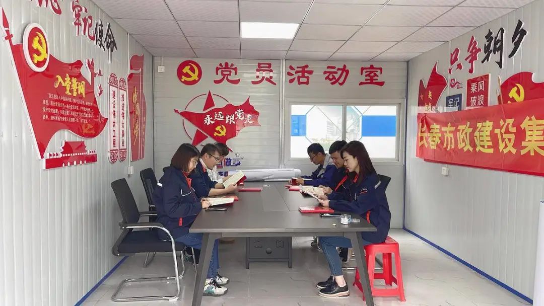 特色党建月运动系列报道之第六党支部——打造项目建设一线党员运动室施展起劲引领作用