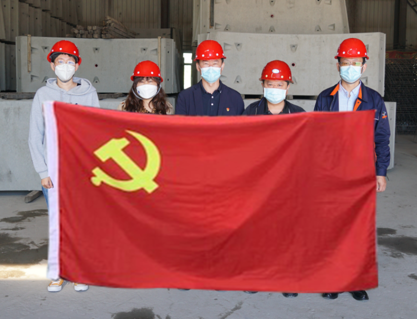 特色党建月运动系列报道之第四党支部“党建运动在一线——奋进新时代”主题党日