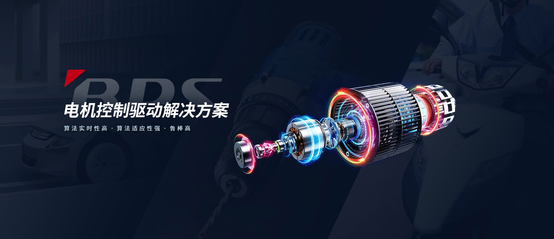 J9游戏·【中国】官方网站